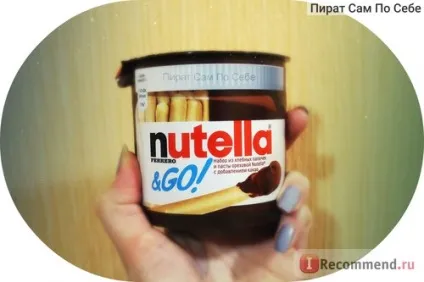 Шоколадна паста ferrero nutella go - «так чи це смачно, як кажуть розповім, на що схожа (nutella) Шоколадна паста ferrero nutella go - «так чи це смачно, як кажуть розповім, на що схожа