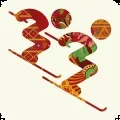 Скікрос - ski cross, регіональна громадська організація - спортивна федерація фрістайлу (фрістайлу) Скікрос - ski cross, регіональна громадська організація - спортивна федерація фрістайлу