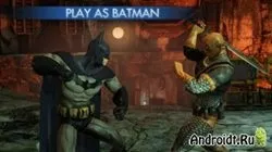 Завантажити batman arkham city lockdown (зламана версія)
