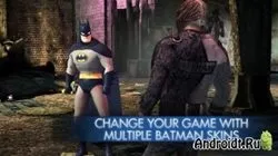Завантажити batman arkham city lockdown (зламана версія)