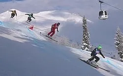 Скі-крос - це