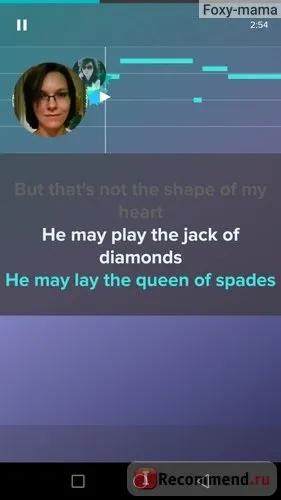 Sing! Karaoke by smule - «додаток для скромних, але співаючих людей) докладний гайд, як співати, як (karaoke) Sing! Karaoke by smule - «додаток для скромних, але співаючих людей) докладний гайд, як співати, як