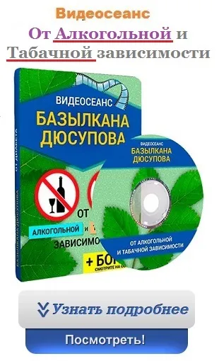 Скільки коштує диск в ім'я життя Базилхан дюсупова в Казахстані, в ім'я життя (диск) Скільки коштує диск в ім'я життя Базилхан дюсупова в Казахстані, в ім'я життя