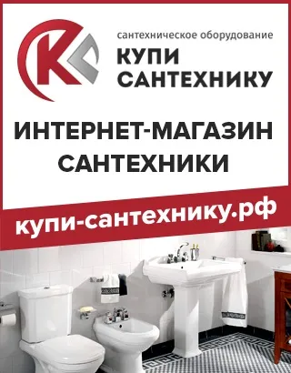 Скільки коштує укладання ковроліну (скільки) Скільки коштує укладання ковроліну