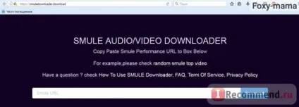 Sing! Karaoke by smule - «додаток для скромних, але співаючих людей) докладний гайд, як співати, як (додаток) Sing! Karaoke by smule - «додаток для скромних, але співаючих людей) докладний гайд, як співати, як
