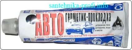 силіконовий герметик