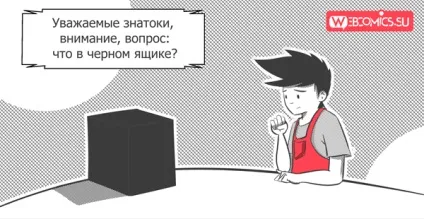 Скільки потрібно малювати кожен день