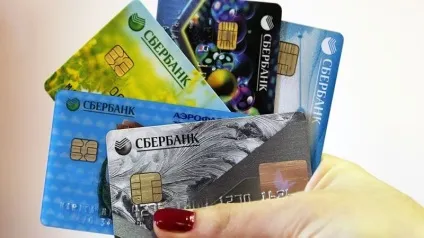 Скільки робиться карта ощадбанку
