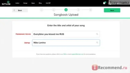 Sing! Karaoke by smule - «додаток для скромних, але співаючих людей) докладний гайд, як співати, як (karaoke) Sing! Karaoke by smule - «додаток для скромних, але співаючих людей) докладний гайд, як співати, як