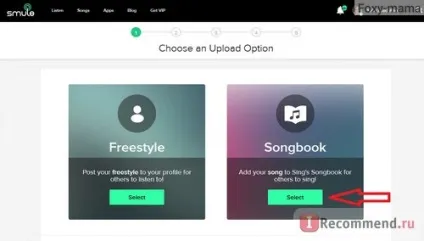 Sing! Karaoke by smule - «додаток для скромних, але співаючих людей) докладний гайд, як співати, як (додаток) Sing! Karaoke by smule - «додаток для скромних, але співаючих людей) докладний гайд, як співати, як