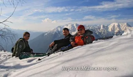 Скі-тур, бек кантрі, лижні походи в сочи