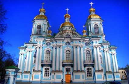 Синтез храмового мистецтва