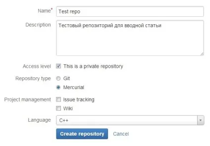 Системи управління версіями