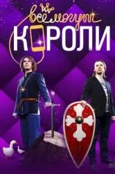 Дивитися аніме Афросамурай онлайн в хорошій якості hd (аніме) Дивитися аніме Афросамурай онлайн в хорошій якості hd