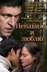 Дивитися аніме Афросамурай онлайн в хорошій якості hd (в ролях актори) Дивитися аніме Афросамурай онлайн в хорошій якості hd