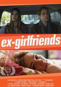 Смерть в любові (2008) - дивитись онлайн (фото) Смерть в любові (2008) - дивитись онлайн