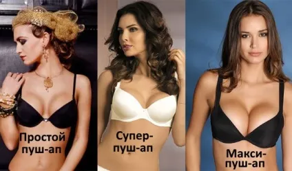 Злитий купальник з чашечками пуш-ап (купальник чашечками пуш-ап) Злитий купальник з чашечками пуш-ап