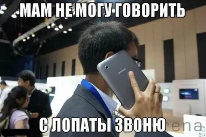 Смартфони - муки вибору або як правильно вибрати смартфон, клуб експертів dns (benq) Смартфони - муки вибору або як правильно вибрати смартфон, клуб експертів dns