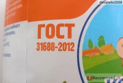 Вершки корівка з кореновкі згущені з цукром 19% - «солодке задоволення», відгуки покупців (цукром) Вершки корівка з кореновкі згущені з цукром 19% - «солодке задоволення», відгуки покупців