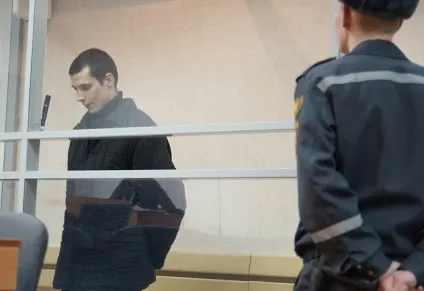 Смертна кара як це відбувається