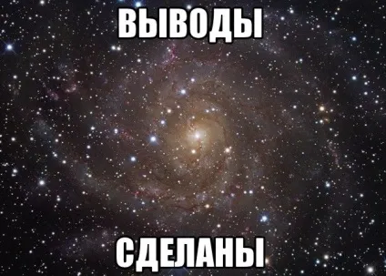 Смартфони - муки вибору або як правильно вибрати смартфон, клуб експертів dns (низькі ціни) Смартфони - муки вибору або як правильно вибрати смартфон, клуб експертів dns