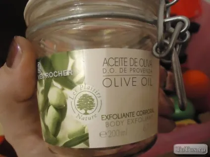 Скраб для тіла верб роше відгуки