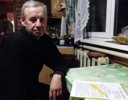 Смертна кара як це відбувається