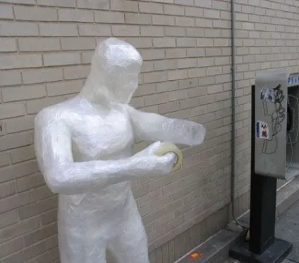Скульптури зі скотчу, блогер aerin на сайті 14 жовтня 2009, пліткар (aerin) Скульптури зі скотчу, блогер aerin на сайті 14 жовтня 2009, пліткар