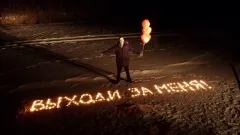 Поради чоловікам