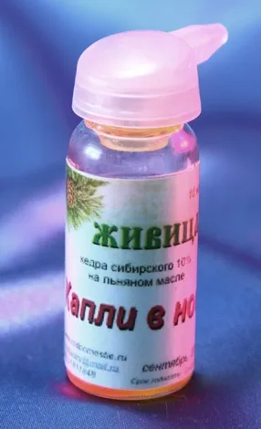 Сік алое при нежиті у дітей як правильно проводити лікування (нежиті) Сік алое при нежиті у дітей як правильно проводити лікування