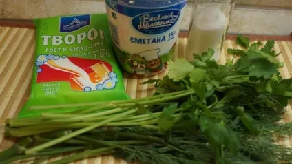 Солоний сир із зеленню рецепт з фото (солоний) Солоний сир із зеленню рецепт з фото