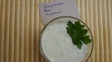 Солоний сир із зеленню рецепт з фото (зеленню) Солоний сир із зеленню рецепт з фото