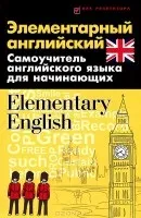 Список міжнародних сертифікатів з англійської, які варто отримати (англійська за кермом) Список міжнародних сертифікатів з англійської, які варто отримати