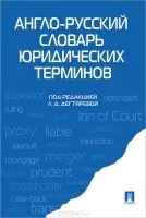 Список міжнародних сертифікатів з англійської, які варто отримати (які) Список міжнародних сертифікатів з англійської, які варто отримати