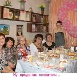 Сучасний сценарій сватання, сценарії, конкурси та поздоровлення (сценарій) Сучасний сценарій сватання, сценарії, конкурси та поздоровлення