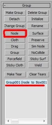 Створення штор в 3d max