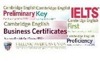 Список міжнародних сертифікатів з англійської, які варто отримати (Certificate Proficiency English) Список міжнародних сертифікатів з англійської, які варто отримати