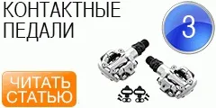 Список речей для велоподорожі, сайт котовского (нульового стану максимуму) Список речей для велоподорожі, сайт котовского
