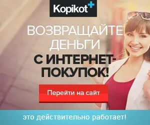 Рада як заробити гроші за допомогою iphone (допомоги) Рада як заробити гроші за допомогою iphone