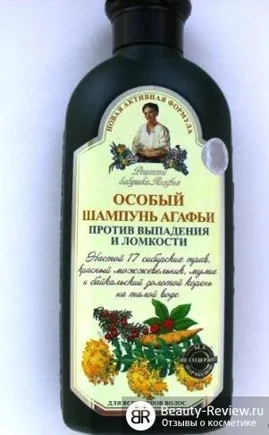 Спрей для волосся l oreal elseve arginine resist або сила аргініну, відгуки про косметику (loreal) Спрей для волосся l oreal elseve arginine resist або сила аргініну, відгуки про косметику