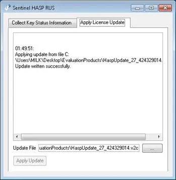 Створення файлу установки робочого середовища hasp srm (Admin Control Center) Створення файлу установки робочого середовища hasp srm