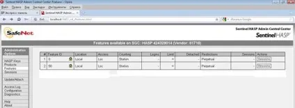 Створення файлу установки робочого середовища hasp srm (hasp) Створення файлу установки робочого середовища hasp srm
