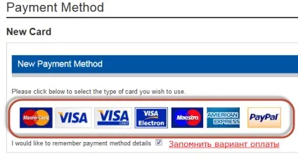 Sportsdirect com, сайт спортивних товарів, як замовити з магазину спортдірект, доставка в Україну (спортдірект магазин) Sportsdirect com, сайт спортивних товарів, як замовити з магазину спортдірект, доставка в Україну
