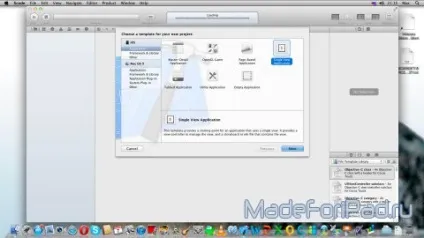 Створюємо перший додаток для ipad, все для ipad (ipad) Створюємо перший додаток для ipad, все для ipad