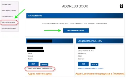Sportsdirect com, сайт спортивних товарів, як замовити з магазину спортдірект, доставка в Україну (спортдірект) Sportsdirect com, сайт спортивних товарів, як замовити з магазину спортдірект, доставка в Україну