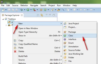 Створення найпростішого java додатки в eclipse