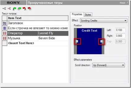 Створення прокручуваних титрів і тексту в sony vegas (sony vegas) Створення прокручуваних титрів і тексту в sony vegas