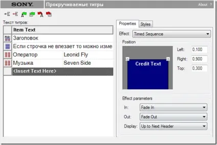 Створення прокручуваних титрів і тексту в sony vegas (створення прокручуваних титрів і тексту в sony vegas) Створення прокручуваних титрів і тексту в sony vegas