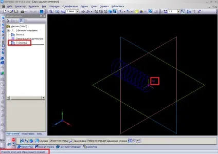 Спіраль і різьблення в компас 3d