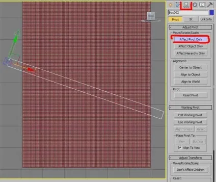 Створення штор в 3d max